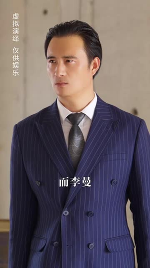 噬夜(78集) 噬夜(78集)高分推荐免费看