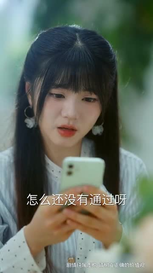 反锁月光(60集) 反锁月光(60集)一共多少集