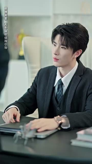 独家偏爱(68集) 独家偏爱(68集)短剧推荐上热门