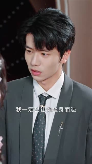 离婚后,前妻成了我最仰慕的歌坛天后(54集) 离婚后,前妻成了我最仰慕的歌坛天后(54集)去哪里看