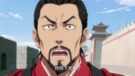 洪荒代管截教忽悠出一堆圣人（89集）一口气追完全集