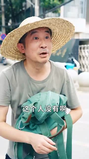 这老大我不当了好好学习天天向上$黑道老大（72集）百万短剧抢先看