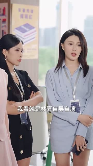 夏夜暗涌（71集）在哪个平台能看