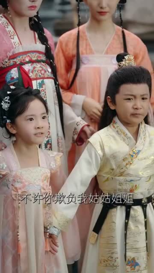 开局废材女配,我带全家逆风翻盘(88集) 开局废材女配,我带全家逆风翻盘(88集)一口气看完全集