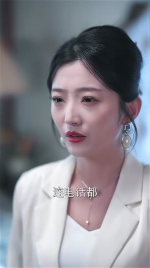 带娃大叔偷走叶小姐的心 (41集) 在哪个平台能看