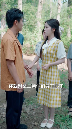 重回九零发家致富宠娇妻 (114集)  重回九零发家致富宠娇妻 (114集) 番茄短剧看全集