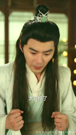 死后八年女帝命我迎敌（67集）古代短剧推荐