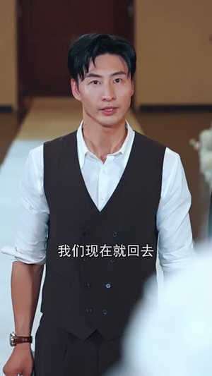 人到中年离婚吧顾总（63集）免费短剧片段