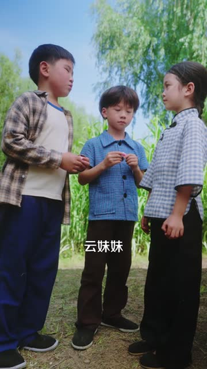 女帝重生六零小福星 (86集) 最火短剧热播