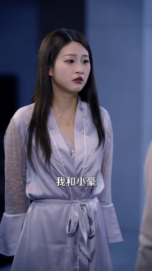 寄生（41集）每日短剧推荐