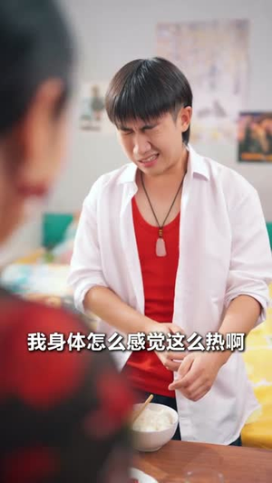 极品小傻医（78集）爱短剧爱追剧