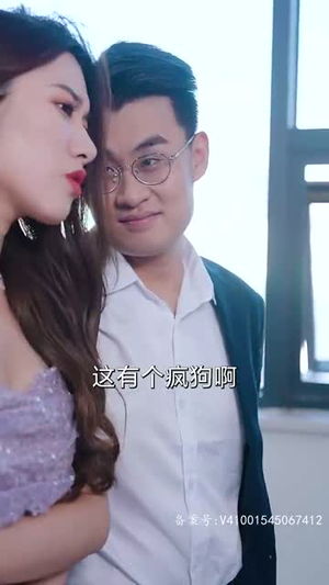 我在医院混得风声水起 (80集) 擦边剧短剧排行榜