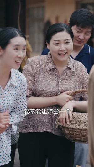 让你去变形记,没让你带乡村致富(70集) 让你去变形记,没让你带乡村致富(70集)短剧全集免费看