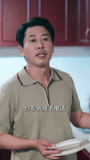 救命上司竟成了我的后妈(72集) 救命上司竟成了我的后妈(72集)更新时间