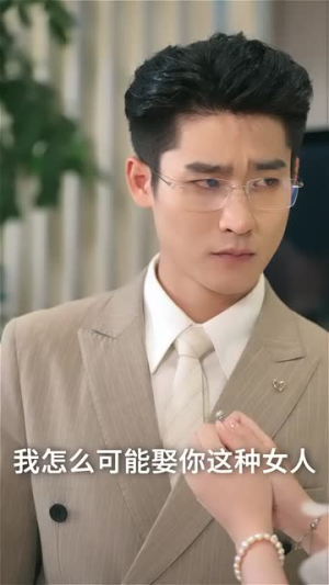 简小姐的天选老公（35集）全集免费观看