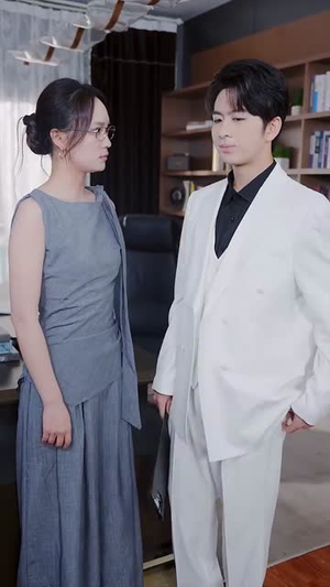 二少接盘成宠妻狂魔 (62集)  二少接盘成宠妻狂魔 (62集) 热播短剧抢先看