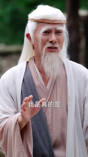我手执封神榜身背打神鞭下山(63集) 我手执封神榜身背打神鞭下山(63集)每日短剧分享