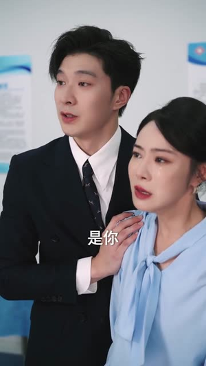 一往情深,付东流&一往情深付东流(92集) 一往情深,付东流&一往情深付东流(92集)短剧太好看了