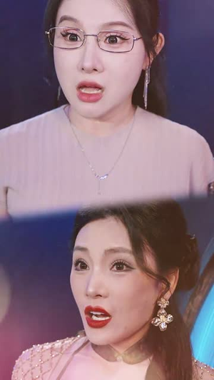 大爷，你的外挂已到账 (53集)全剧免费观看