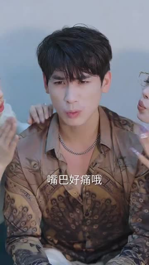 爱不是逆来顺受 (63集) 爱不是逆来顺受 (63集) 短剧推荐来了