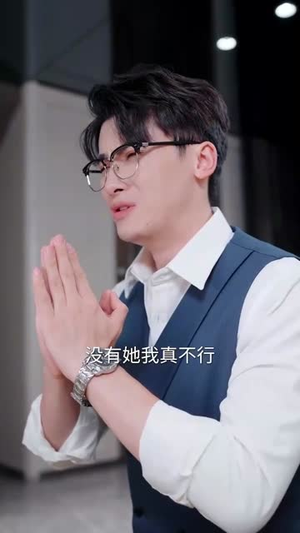 月光照遗骨雪葬未亡人 (57集) 月光照遗骨雪葬未亡人 (57集) 全剧免费观看