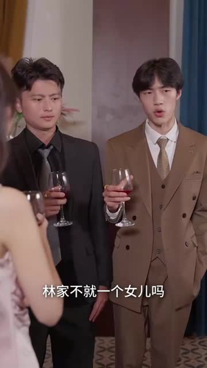 末世土包子竟是我的财神爷 (66集) 精彩短剧推荐