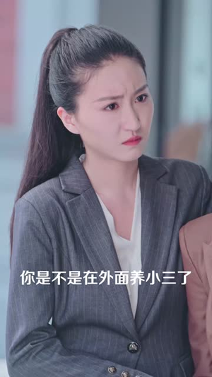 长羡归飞鹤 (70集) 长羡归飞鹤 (70集)短剧全集大结局