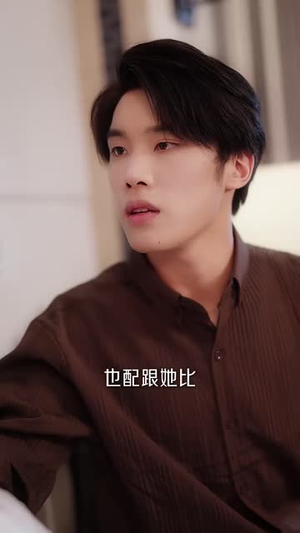 原来我也是白月光（30集）火爆热门短剧