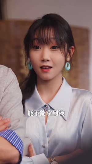 养恩成劫（30集）上热门短剧