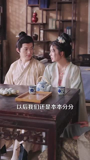 农女种田忙带着相公奔小康 (88集) 免费观看