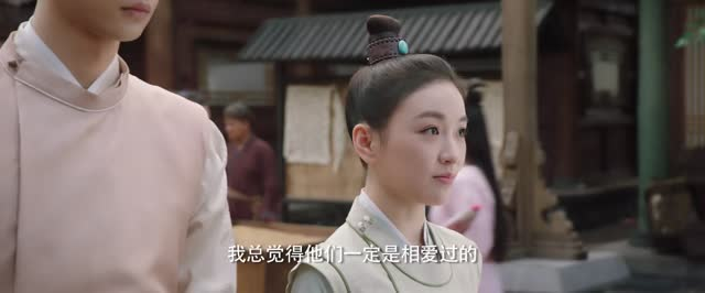 郡王与我心相照（24集）独家短剧免费看