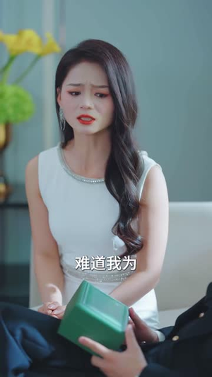 我爸归来全员罚跪 (61集) 短剧精彩不断