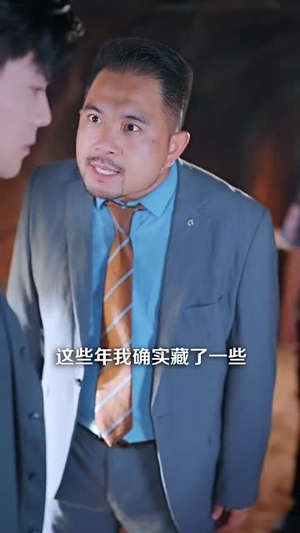 春风不渡乡愁  (76集)精彩短剧分享。