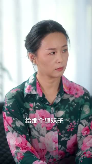 穿到攻略女神游戏我满级 (58集)短剧免费观看