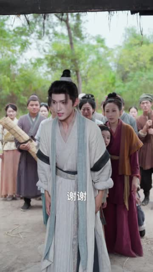 穿成农家小福星逃荒路上开挂了（95集）看短剧放松一下