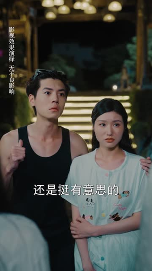 七零福宝三岁半能掐也会算(85集) 七零福宝三岁半能掐也会算(85集)短剧热播中