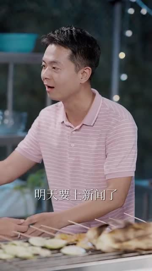 一觉醒来全球贬值而我笑出鹅叫 (61集) 一觉醒来全球贬值而我笑出鹅叫 (61集)最新热门短剧