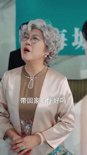 偏爱肥妻小厨娘 (100集) 偏爱肥妻小厨娘 (100集)大结局一气呵成