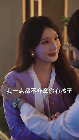 萌宝诞生于三万英尺 (93集) 萌宝诞生于三万英尺 (93集)短剧全集完整版