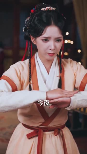 岁蝉怯初冬(68集) 岁蝉怯初冬(68集)在哪看是免费的