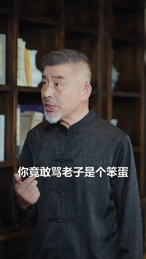 十岁真千金爆改纨绔爹 (74集) 十岁真千金爆改纨绔爹 (74集)演的怎么样