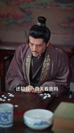 古镜通今庶女背靠现代无敌了(100集) 古镜通今庶女背靠现代无敌了(100集)短剧精彩绝伦