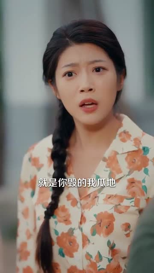 山村藏龙谁惹得起 (76集) 山村藏龙谁惹得起 (76集)女频短剧推荐