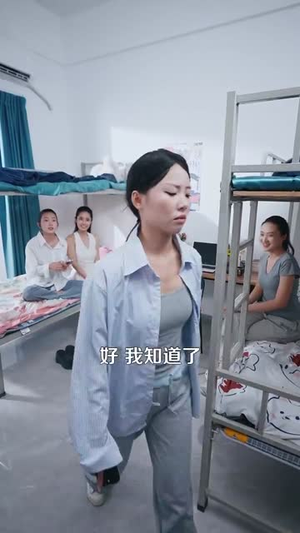 都市我的能力有亿点多 (104集) 都市我的能力有亿点多 (104集)在哪看是免费的