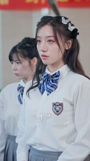 当山河四省高三生成为京市真千金 (66集) 当山河四省高三生成为京市真千金 (66集)最后的大结局