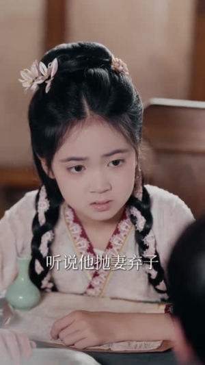 惊逃荒路上她捡到了一代君王(78集) 惊逃荒路上她捡到了一代君王(78集)短剧全集更精彩