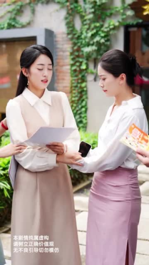 晚星不借光自成烈焰(65集) 晚星不借光自成烈焰(65集)免费观看就是爽