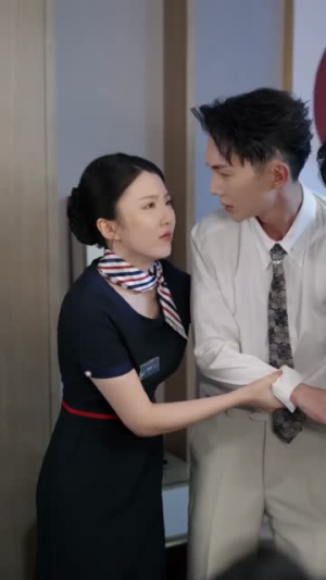 万里高空遇见你(100集) 万里高空遇见你(100集)在线看