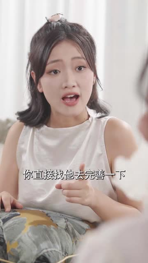 孙女寿宴送机甲震惊科学界 (61集) 孙女寿宴送机甲震惊科学界 (61集)热门短剧抢先