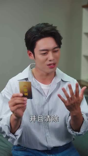 神级系统我的姐姐天团 (89集) 神级系统我的姐姐天团 (89集) 第二季